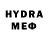 Метадон methadone Defon Nic