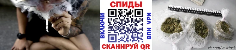 kraken как войти  где можно купить наркотик  Почеп  Бутират BDO 