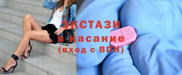мескалин Абинск