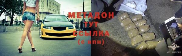 мескалин Абинск