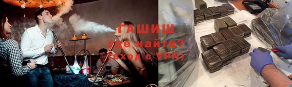 мескалин Нягань