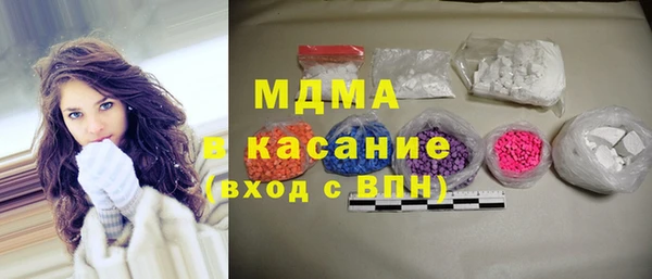 крисы Алексин