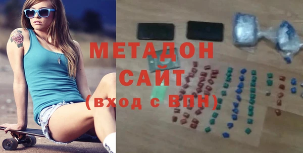 метамфетамин Алзамай