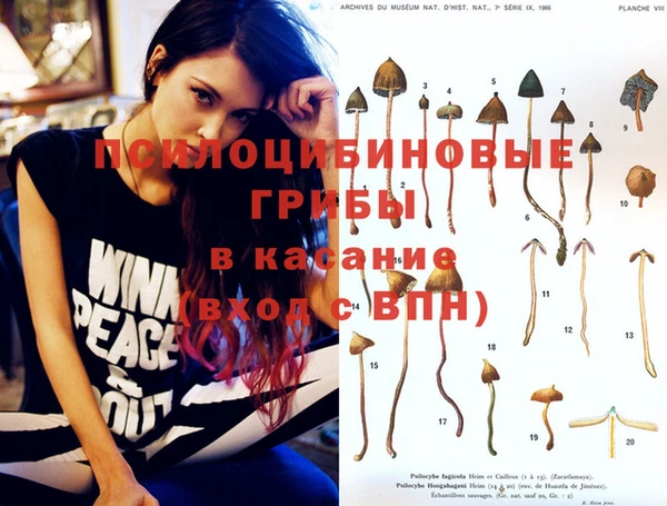 мефедрон мука Няндома