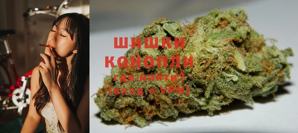 мескалин Абинск