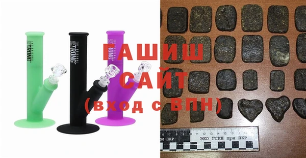 мефедрон мука Няндома